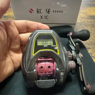 KOHGA X IC 베이트릴 홍아