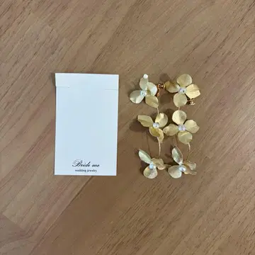 브라이드미 bride me 플라워 모티브 귀찌 FP-101