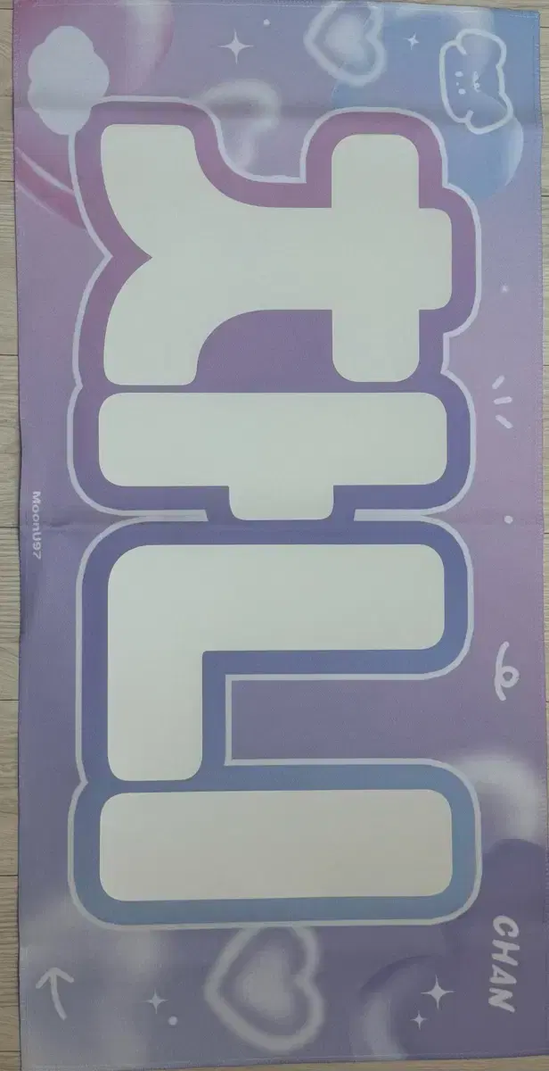 Stray Kids SKZ Bang Chan slogan below original price moonu97