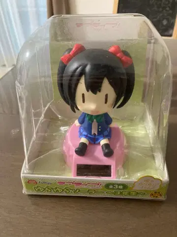 러브 라이브! 흔들흔들 솔라 3학년 피규어