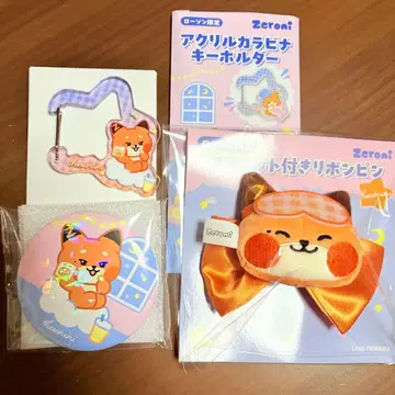 ZB1 제베원 제로니 zeroni 로손 한정판 3종 튀니니 메튀