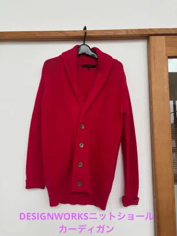 디자인 웍스 숄 가디건