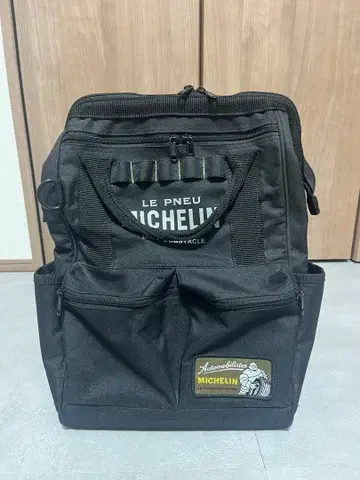 MICHELIN 미쉐린 백팩