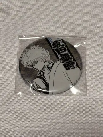 은혼 사카타 긴토키 데콜렉션 캔뱃지