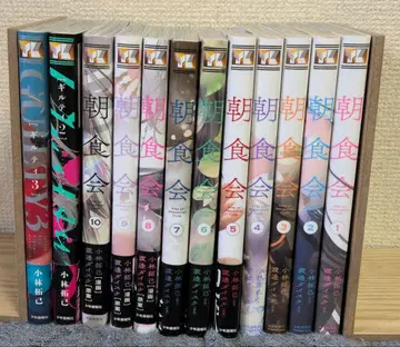 조식회 전권 + 길티 2권 3권