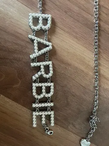 바비 d'izzt 디지트 벨트