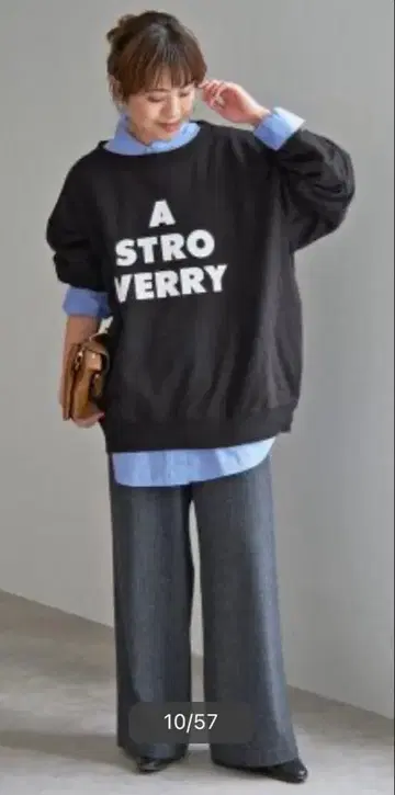 spick and span 스픽 앤 스팬 오버 사이즈 맨투맨 블랙