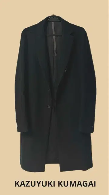 KAZUYUKI KUMAGAI 블랙 체스터 코트