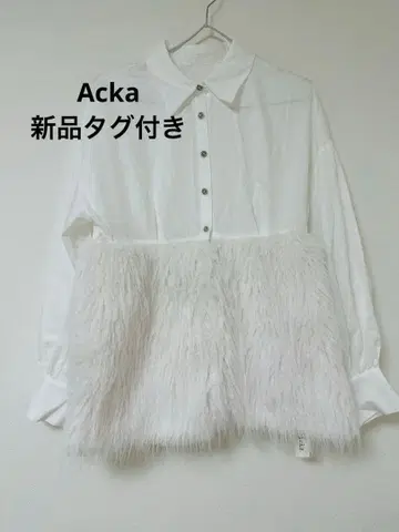 Acka 퍼 도킹 셔츠