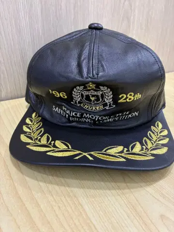 블랙 자수 캡 안전 운전 컴페티션 기념 14