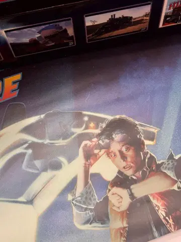 후류 복권 백투더퓨처 G상 아트 포스터