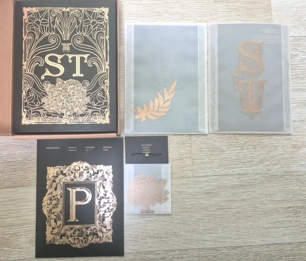 Park Hyo Shin 2019 Soultree Membership Kit