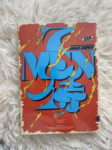 7 MEN 사무라이 and JOY! DVD