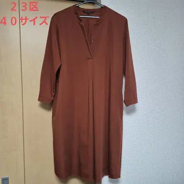 23구 브라운 긴팔 무릎 기장 원피스 40 사이즈