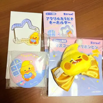 ZB1 제베원 제로니 zeroni 로손 한정판 3종 테니니 테레