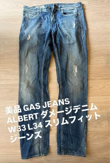 GAS 청바지 JEANS ALBERT 데미지 데님 W33 L34 슬림 핏
