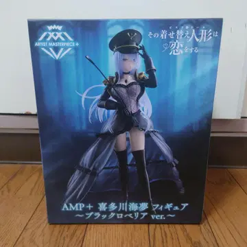 AMP+ 키타가와 마린 피규어 블랙 로벨리아 ver. 상자 없음