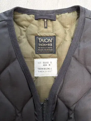 [ TAION / 베스트 ]