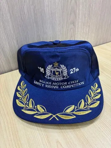 1995년 경찰 바이크 안전 운전 경기 캡 17