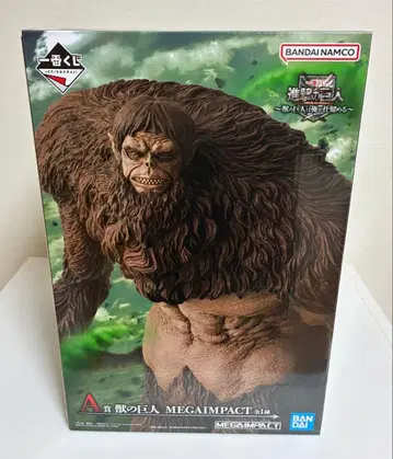 진격의 거인 제일복권 A상 짐승의 거인 피규어 미개봉