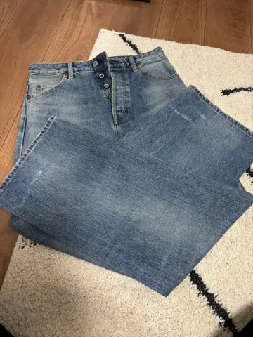 Ungrid 라이트 블루 스트레이트 데님 26인치