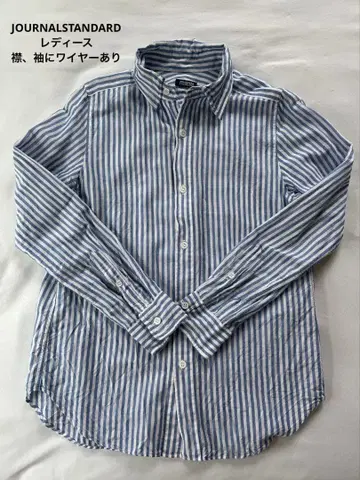 JOURNAL STANDARD 긴팔 스트라이프 셔츠