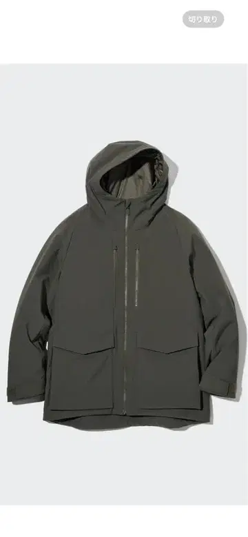 UNIQLO 유니클로 하이브리드 다운 후드티 다크 그린 S