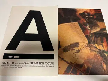 ARASHI Live 2003 arashic 라이브 팜플렛