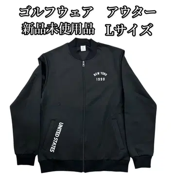 골프웨어 골프웨어 아우터 미사용 새상품 L 사이즈 저지 자켓