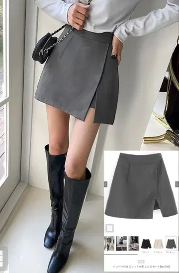 블랙 타이트 스커트 허리밴딩