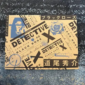 DETECTIVE X CASE FILE #2 블랙 로즈