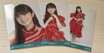 노기자카46 오가와 아야 브로마이드 13th BD 라이브 의상2 컴프