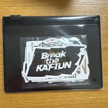 Break the KAT-TUN 굿즈