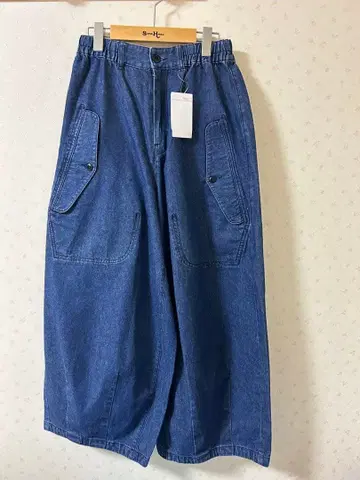 슈퍼 하카 데님 코쿤 팬츠