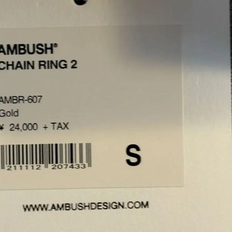 4번째 상품 이미지