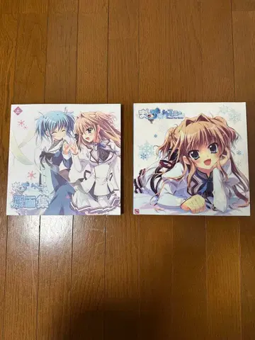 마시로색 심포니 팬북 원화집