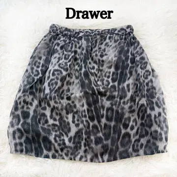 Drawer 실크 100% 스커트 레이어드