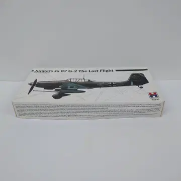 614. 취미 2000 1/72 융커스 Ju 87 G-2