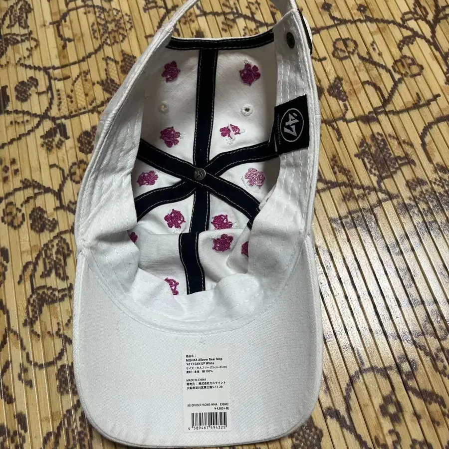 4번째 상품 이미지