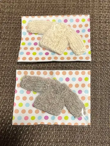 오비츠11 스웨터 딜러님 2