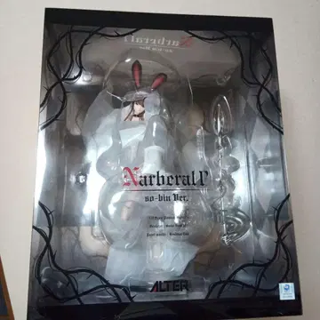 오버로드 나베랄 감마 so-bin Ver.