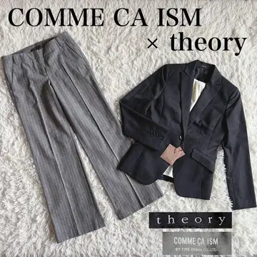 컨디션 최상 컴시즘 띠어리 세트 코디 셋업 가을/겨울 M 사이즈