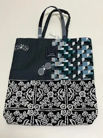 미나 페르호넨 토스트백