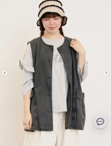 Samansa Mos2 데님/트윌 크루넥 베스트