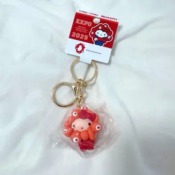 미야쿠미야쿠  입체 마스코트 키링 최애 컬러 키티