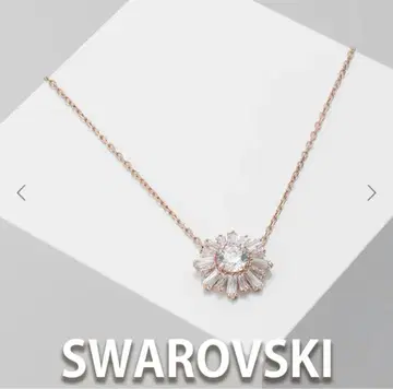 SWAROVSKI 스와로브스키 Sunshine 펜던트 목걸이