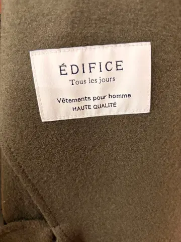 에디피스 올리브 체스터 코트