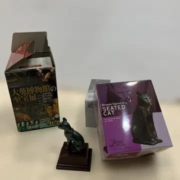 THE BRITISH MUSEUM 브론즈제 앉은 고양이