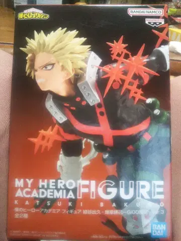 나의 히어로 아카데미아 바쿠고 카츠키 피규어