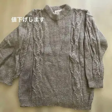 압도적인 고품질 INVERALLAN 인버아란 피셔맨 스웨터